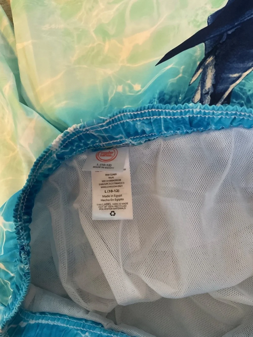 WONDER NATION BOYS SWIM SHORTS SHARK LARGE 10/12 NWT